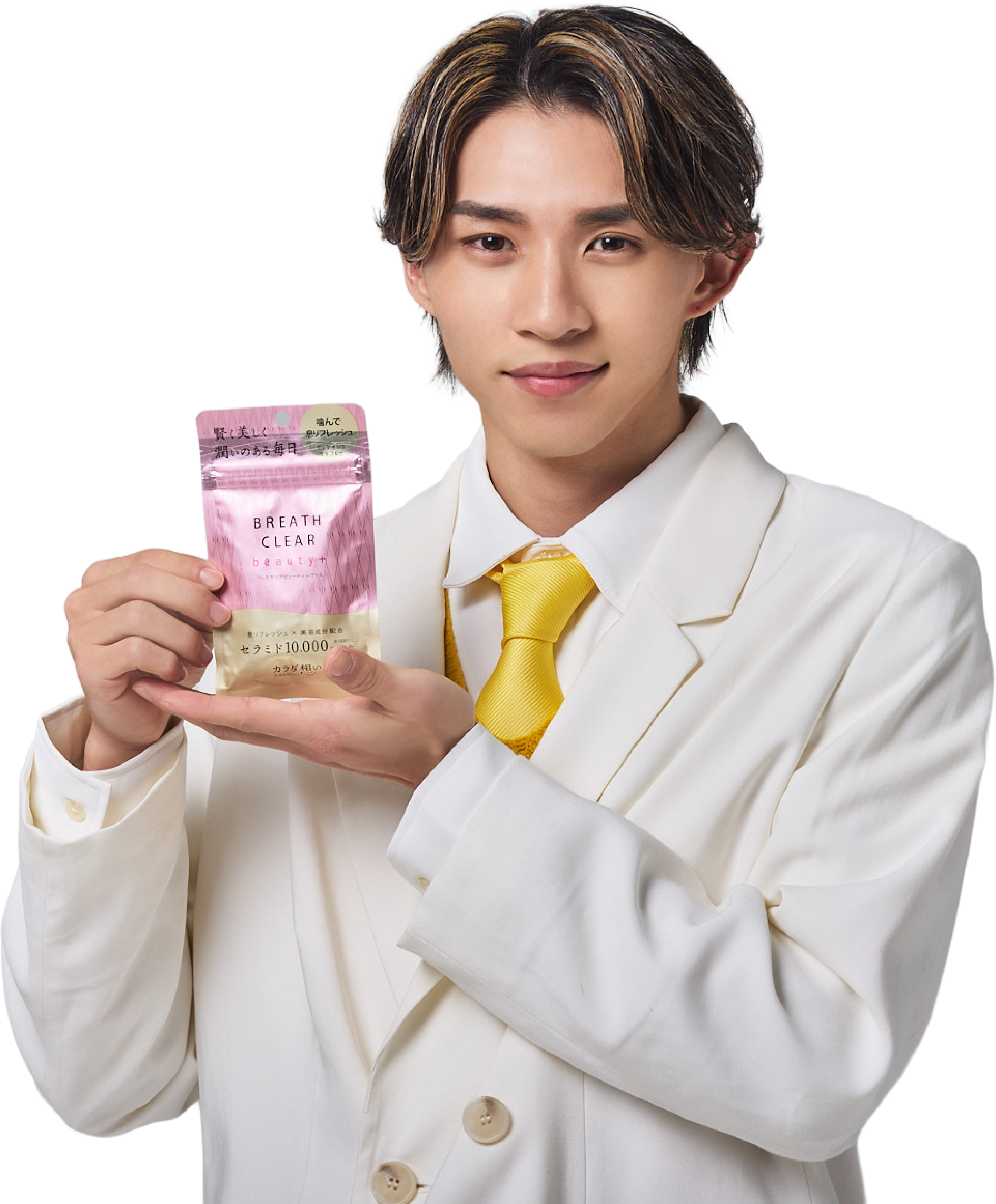 ブレスクリア 平野莉玖